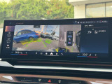 国道246号線沿い、南町田グランベリーパーク駅すぐ。BMW Premium Selection 東名横浜/〒194-0004 東京都町田市鶴間5-18-1/TEL:042-788-8022