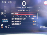 【オートローン】支払い回数が120回払い可能!ボーナスの併用払いが選べ、6回から120回払いまで自由に設定出来ます。
