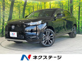 バックカメラ ホンダゼンシング レーダークルーズ 電動リアゲート