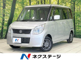 両側電動スライドドア 禁煙車 HIDヘッドライト オーディオ スマートキ