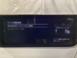 Apple Carplay・Android Auto対応!マツダ コネクト(コマンダーコントロール)でスマートフォンを操作して、通話、音楽を聴いたり、マップで目的地を調べることができます。