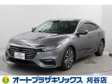 ご納車後も安心のオリジナルメンテナンスサービス付