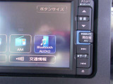 ブルートゥース付きなのでスマートフォンと連動でご利用できます