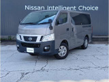 この度は当社のお車をご覧頂きまして誠に有難う御座います。お気軽にお問合せくださいませ。