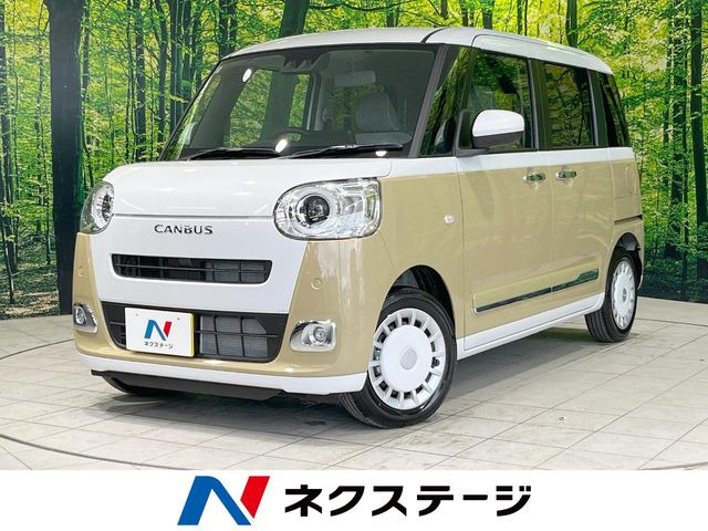 ムーヴキャンバス ストライプス G 