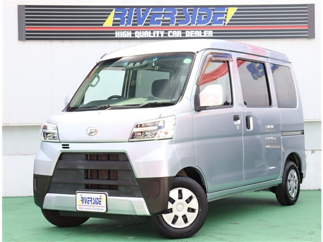 ダイハツ ハイゼットカーゴ クルーズ SAIII ハイルーフ