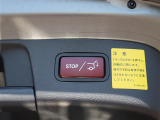 お客様のニーズに応えられるように様々な整備プラン※をご用意しております。お客様のご予算やおクルマの使い方にあわせたプランをお選びください!※有償