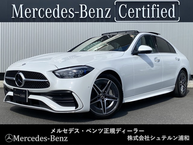 CクラスC220d アバンギャルド AMGラインパッケージ (ISG搭載モデル)