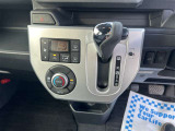 ★全車徹底クリーニング★車内はもちろんエンジンルームまで徹底して清掃!お客様の厳しい目で隅々までチェックしてください