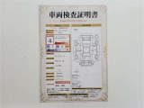 アクア 1.5 S スタイルブラック 