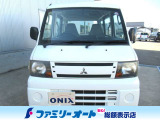 ミニキャブバン CD 