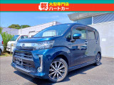 当店は佐世保の軽専門店です!軽自動車ばかりオールメーカー低価格帯を中心に販売!!軽自動車専門店だからできるサービス充実!