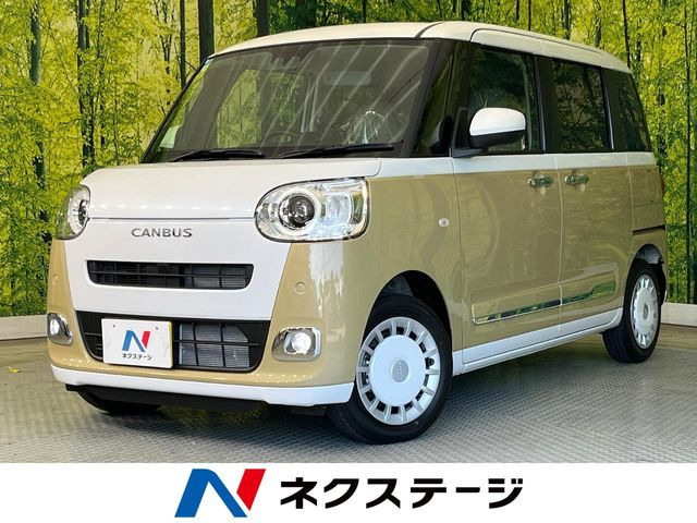 ムーヴキャンバス ストライプス G 
