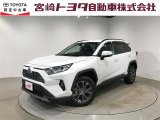 宮崎トヨタの物件をご検討いただきありがとうございます。安心の1年間保証付でご購入後のお客様のカーライフもバッチリサポート!在庫、物件のお問合せはフリーダイヤル0078-6002-111394までお気軽にご連絡下さい。