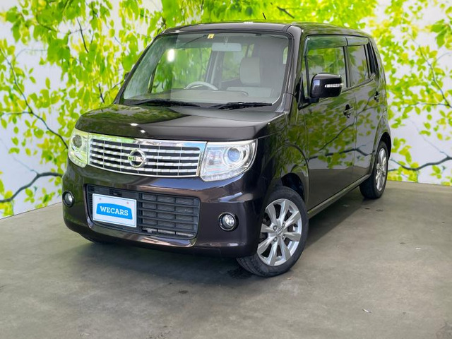 モコドルチェ G FOUR 4WD