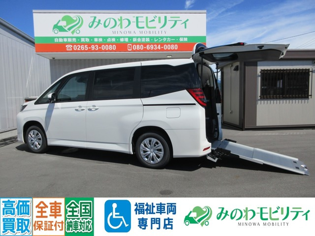 ノア2.0 X ウェルキャブ 車いす仕様車 タイプI 車いす2名仕様 4WD