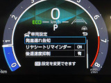 【オートローン】支払い回数が120回払い可能!ボーナスの併用払いが選べ、6回から120回払いまで自由に設定出来ます。