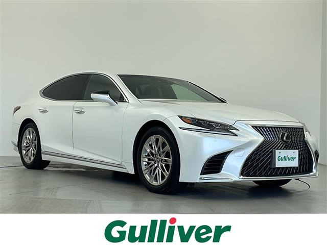 LS500 Iパッケージ本革シート 修復歴無し