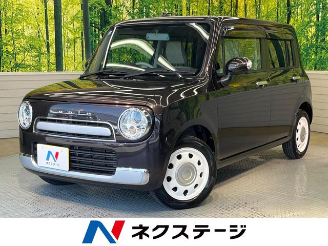 アルトラパンショコラ X 