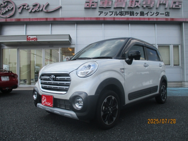 ピクシスジョイC G SAIII