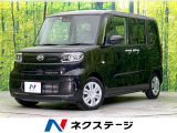 禁煙車 9型DA Bluetooth/CD/DVD/ブルーレイ再生