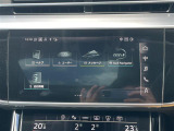 メンテナンスパックはご購入時だけのお得な点検・整備パック(有償)。点検コースと車検コースがございます。詳しくは店舗コーディネーターまでお問い合わせ下さい。