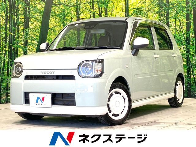 ミラトコット G リミテッド SAIII 
