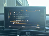 コンセプトは【五感で較べる】。お気軽にスタッフにお尋ね下さい!!