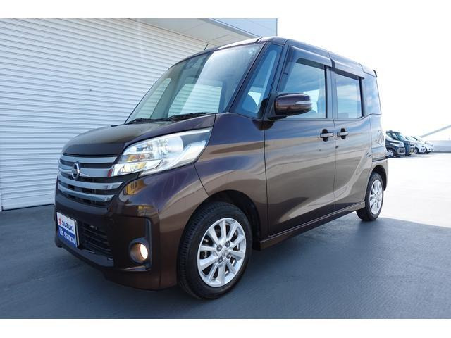 デイズルークス ハイウェイスター X 