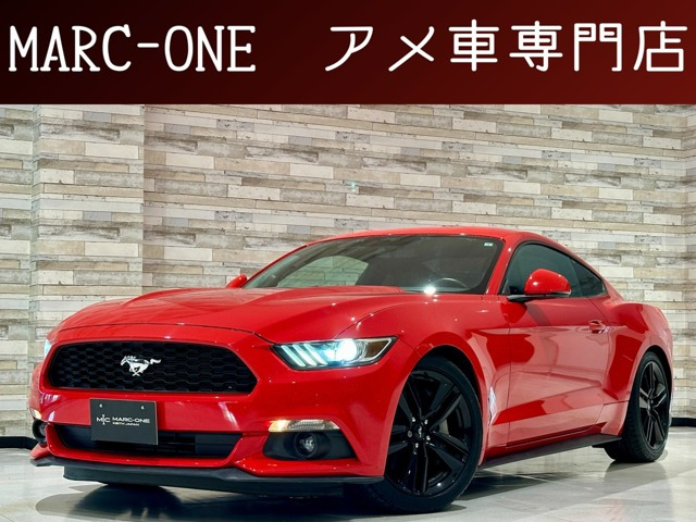 マスタング 50イヤーズ エディション 1年保証付 正規D車 黒革 フルセグ ETC