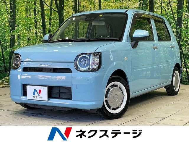 ミラトコット G SAIII 