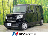 電動スライドドア SDナビ バックカメラ アダプティブクルーズ 禁煙車