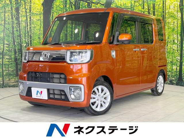 ウェイクX