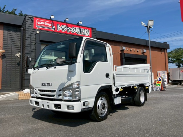 エルフ  2.95t積・平ボディ・垂直ゲート