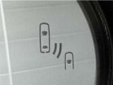 車線変更時の後方確認をアシストしてくれるブラインドスポットモニター!ドアミラーの死角を検知してくれるから車線変更もスムーズです。