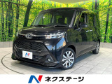 Bluetooth ターボ LEDヘッドライト スマートキー ETC