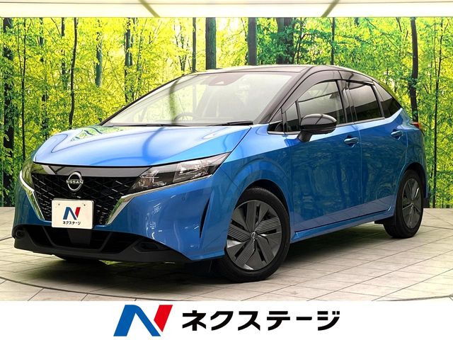 ノート 1.2 X 