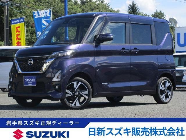 ルークス ハイウェイスター Gターボ プロパイロットエディション 4WD 
