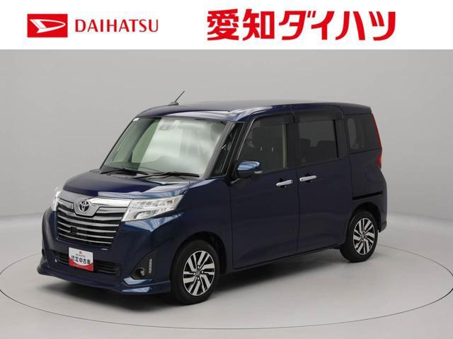 ルーミー 1.0 カスタム G S 