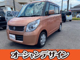 納車前の整備もしっかりさせて頂きます。もちろんアフターサービスもお任せ下さい!オプション品や中古パーツなどご要望ございましたらお気軽にお問い合わせ下さい!リーズナブルな価格でご対応させていただきます
