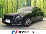 レーダークルーズ 禁煙車 シートヒーター パワーシート