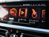 3シリーズセダン 320d xドライブ Mスポーツ エディション サンライズ 4WD 4WD 本革シ...