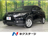 4WD 衝突軽減装置 禁煙車 純正ナビ バックカメラ ETC