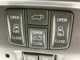 【両側パワースライドドア】スマートキーや運転席のスイッチで後席両側スライドドアの開閉が可能♪電動だから力を入れてドアを開ける必要が無く、小さなお子様でも簡単に開け閉めでき快適です♪