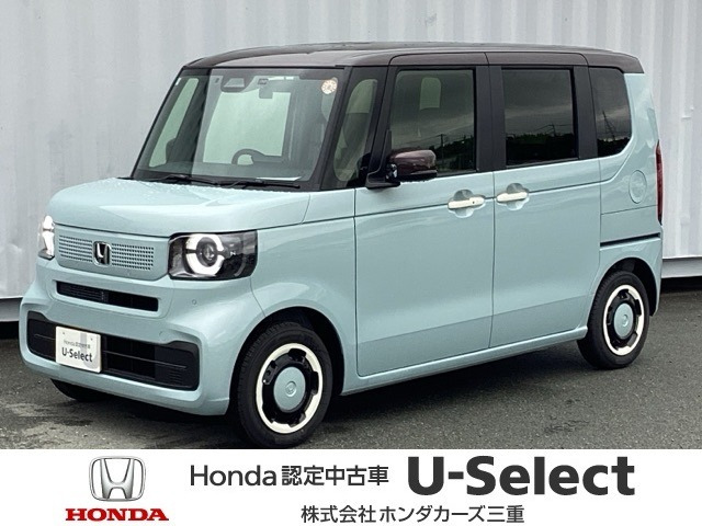 N-BOXファッションスタイル 2トーン