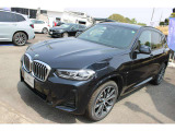 ☆全国納車可能☆気に入ったBMWをご自宅までお届けいたします!