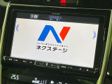 【BIG-X9インチナビ】人気の大画面BIG-Xナビを装備。専用設計で車内の雰囲気にマッチ!ナビ利用時のマップ表示は見やすく、テレビやDVDは臨場感がアップ!いつものドライブがグッと楽しくなります♪