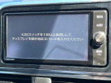シエンタ ハイブリッド 1.5 G 