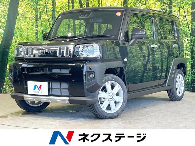 タフト G クロムベンチャー