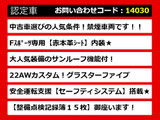 RX 450h Fスポーツ 4WD 禁煙 パノラマルーフ TRDエアロ